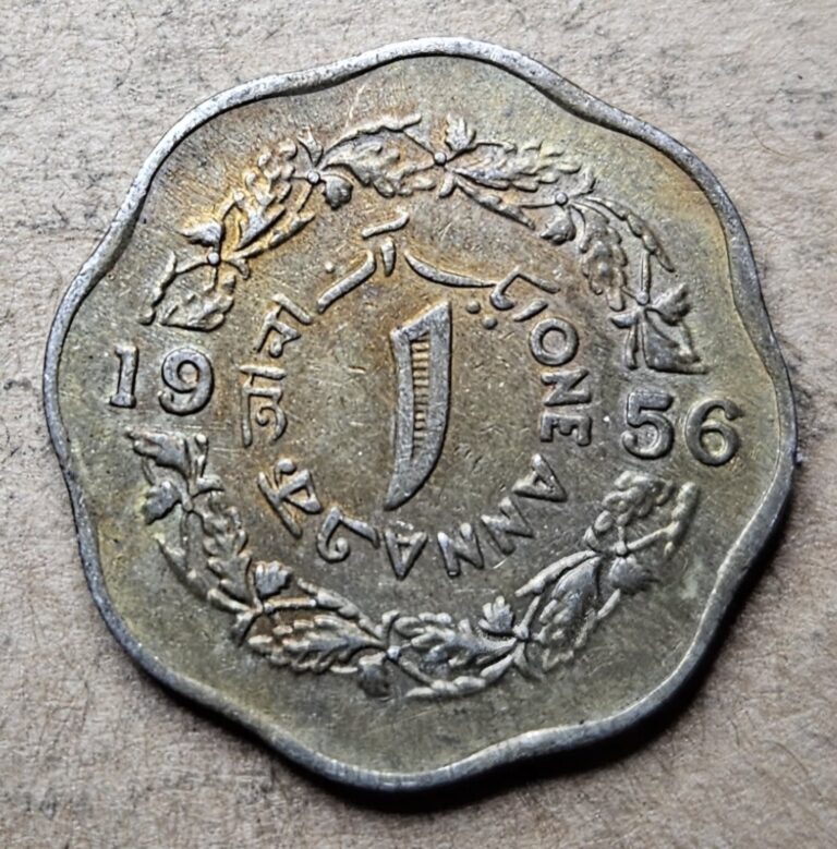 Read more about the article Pakistan 1 Anna Coin – 1956 – KM# 14 – Copper Nickel – World Coin
