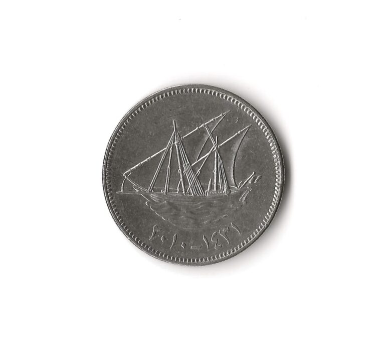 Read more about the article 2010 Kuwait – 50 Fils – 873 – Copper Nickel – 4.5g