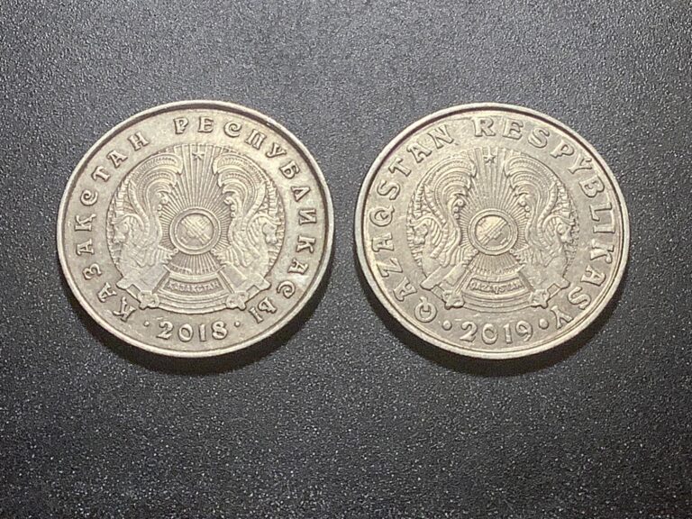 Read more about the article Two 50 Tenge coins from Kazakhstan – 2018  2019 -Free shipping