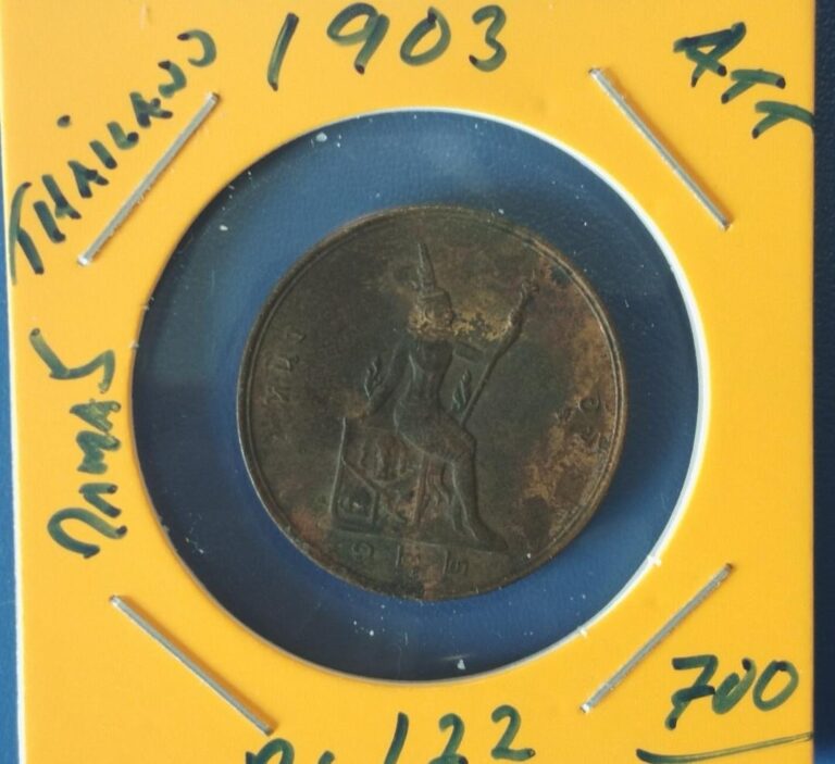 Read more about the article 1903 Thailand Coin 1 Att  1/8 Fuang King Rama V Phra Siam Devadhiraj Thai RS 122