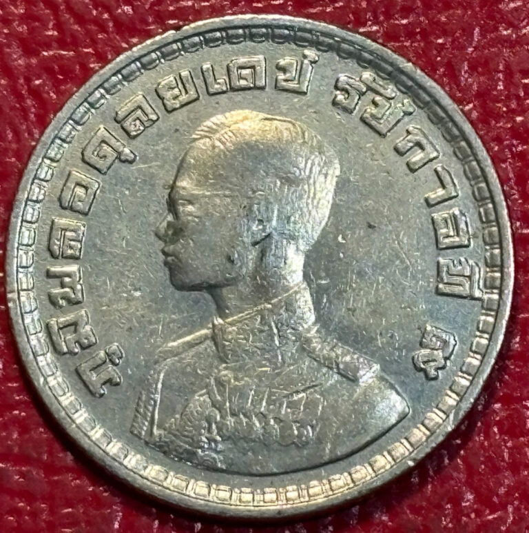Read more about the article HIGH GRADE XF 1962 THAILAND 1 BAHT COIN-OCT503