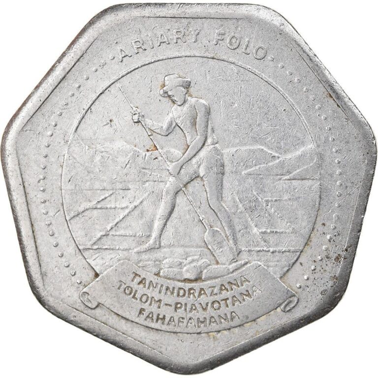 Read more about the article Madagascar | 10 Ariary Coin | Star | Worker | Peat | Km:18 | 1992