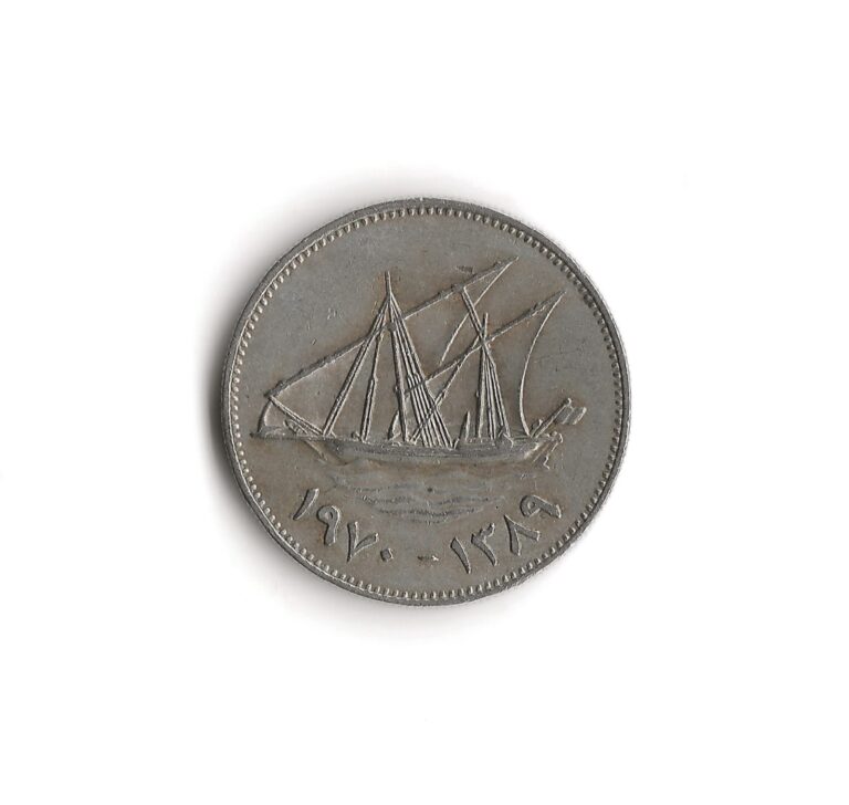 Read more about the article 1970 Kuwait – 50 Fils – 581 – Copper Nickel – 4.5g