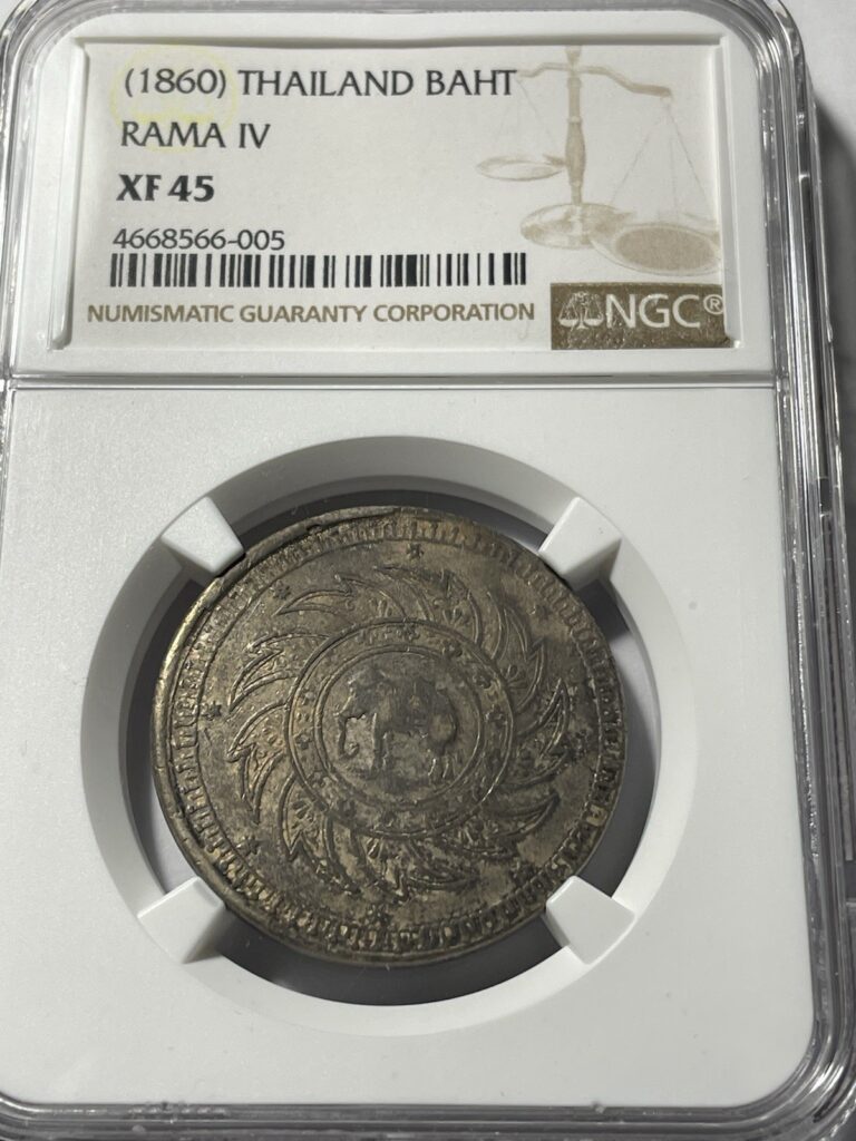 Read more about the article 1860 THAILAND 1 BAHT SILVER COIN Rama IV / Elephant NGC XF45