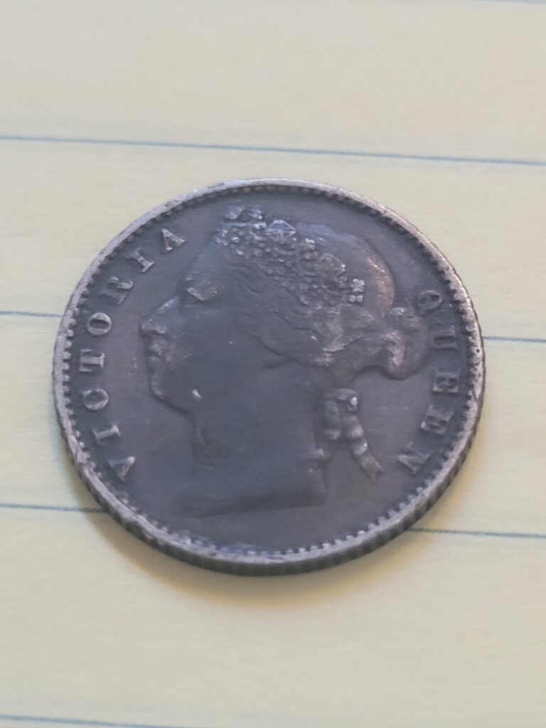 Read more about the article 1878 Straits Settlements 10 Cent Coin (VF)