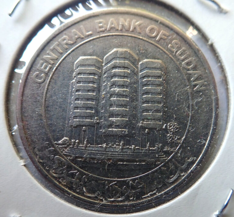 Read more about the article 2011 SUDAN 1 POUND Coin