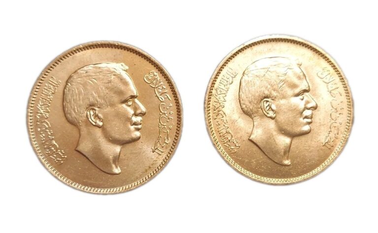 Read more about the article 1974 1975 Jordan 10 Fils UNC Bronze Coins Lot 2 KM 16 Young King Hussein