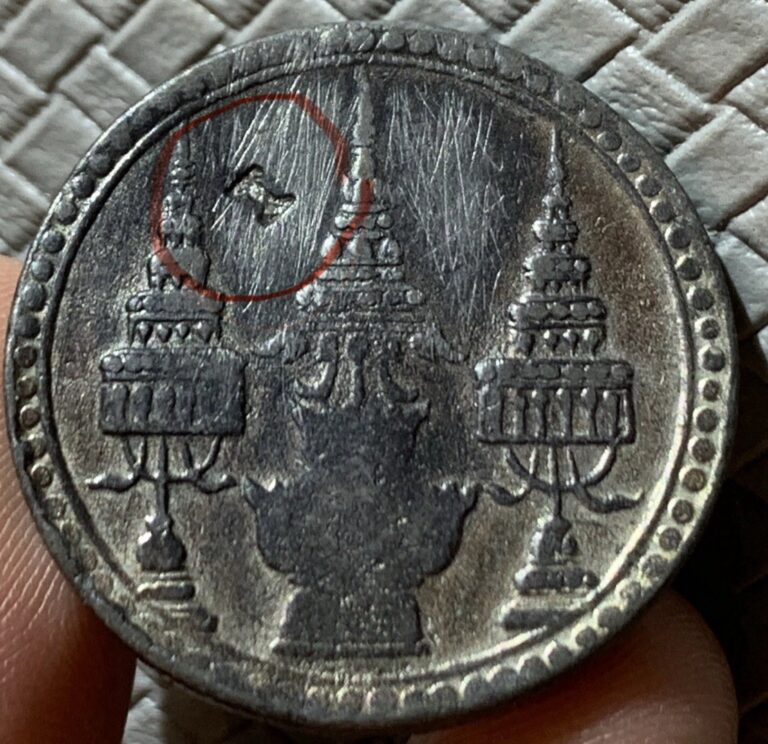 Read more about the article 1869 THAILAND 1 BAHT SILVER COIN WITH CHINESE chopmark