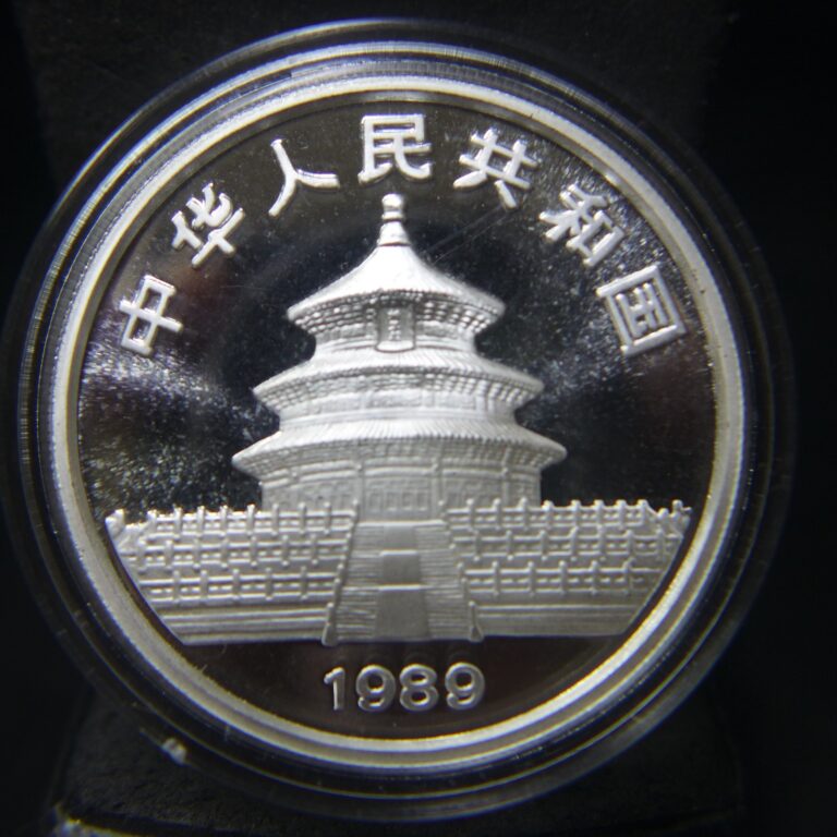 Read more about the article 1989 1oz 10 Yuan China Silver Panda Coin – BU in Capsule