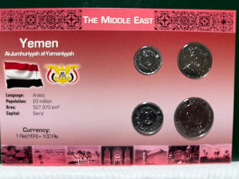 Read more about the article Littleton World Coin Set – Yemen 4 coins