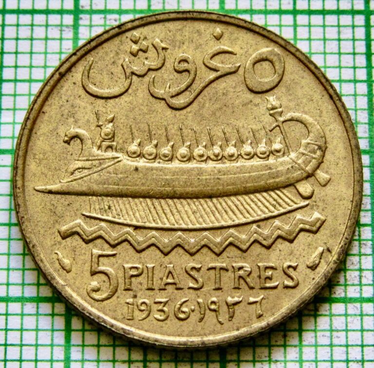 Read more about the article LEBANON 1936 5 PIASTRES  CEDAR TREE and ANCIENT BOAT Top Grade km# 5