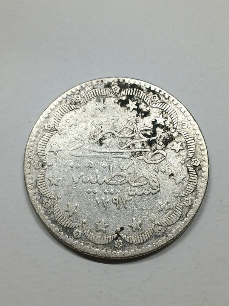 Read more about the article Rare and Beautiful Coin Ottoman Empire 20 Kurush 1876 (1293 1) KM712  silver