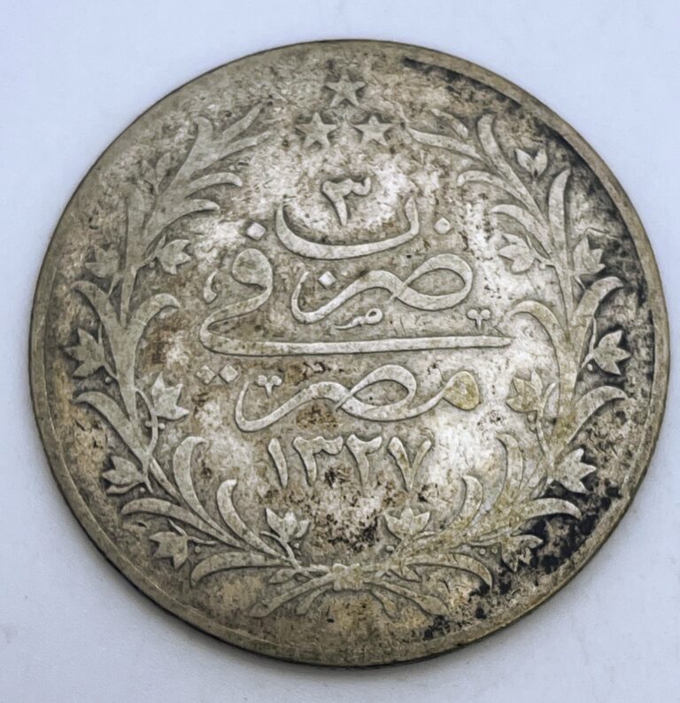 Read more about the article 1911 H (1327) Egypt 20 Qirsh Piastres KM#310 Silver .833 Only 600K Minted