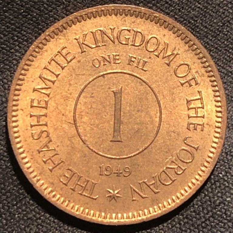 Read more about the article 1949 Jordan 1 Fil (ERROR should be Fils) Bronze Coin of King Abdullah I – UNC