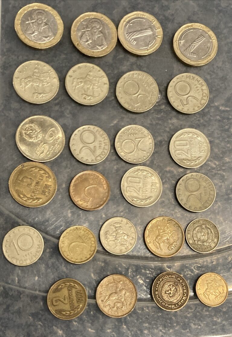 Read more about the article BULGARIA Coin Lot – 25 Coins – Lot B