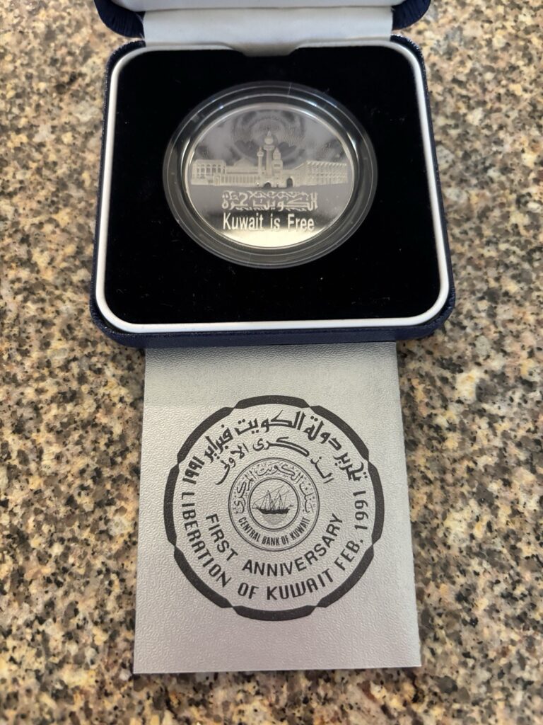 Read more about the article Liberation Of Kuwait First Anniversary Coin