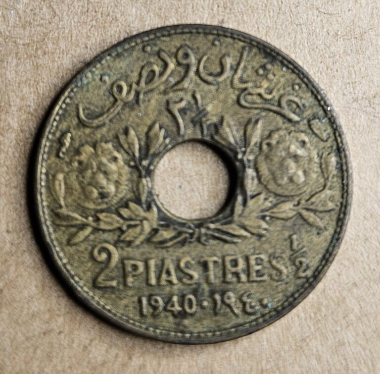 Read more about the article 1940 Lebanon 2 1/2 Piastres – Aluminum Bronze Coin – KM# 10 – 1 Million Mintage