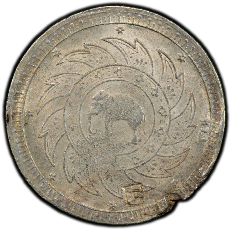 Read more about the article 1869 Thailand 1 Baht A019-01 Y-31 Rama IV  PCGS Uncirculated Details (Chop Mark)