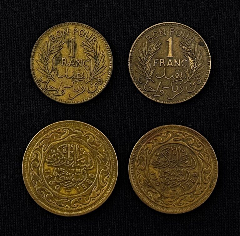 Read more about the article OLD Tunisia Coin LOT * 1941-1960 Tunisian 1 FRANC 50 100 MILLIMES Coins BULK LOT