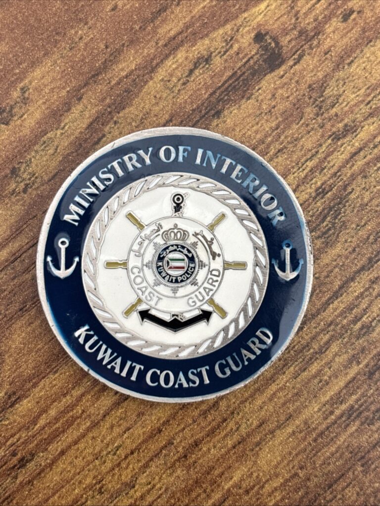 Read more about the article Marine Security Guard Detachment Challenge Coin Kuwait (In God We Trust)