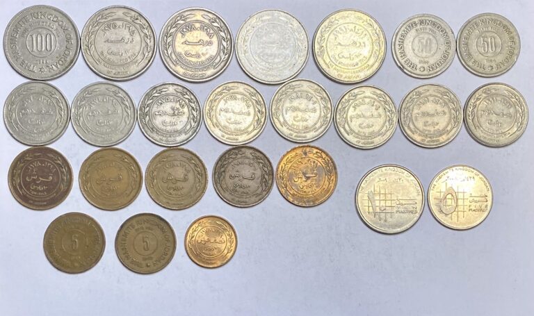 Read more about the article Lot of 25 Different Circulated Foreign / World Coins From the Kingdom of Jordan