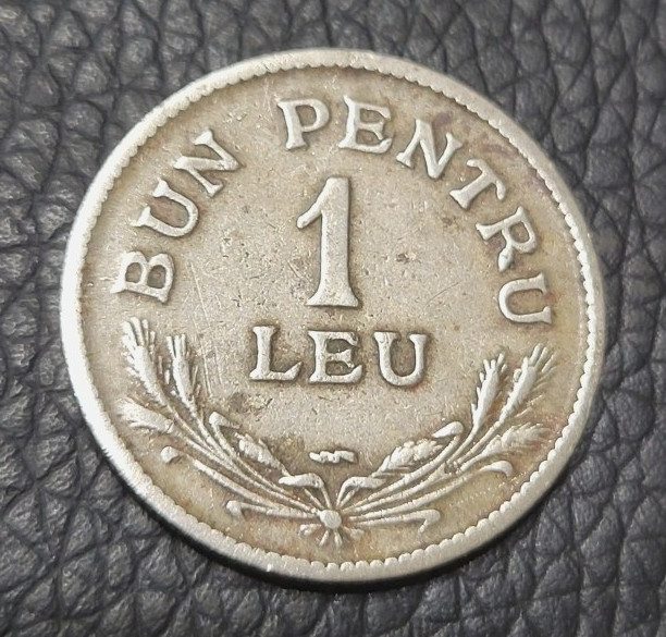 Read more about the article 1924 Romania 1 Leu Coin