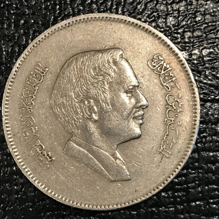 Read more about the article HIGH GRADE 1989 JORDAN 100 FILS COIN-DEC260