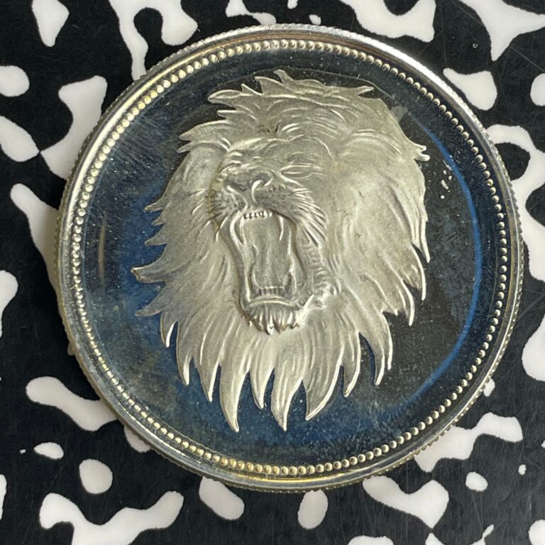 Read more about the article 1969 Yemen 2 Rials Lot#JM0079 Silver! Proof!