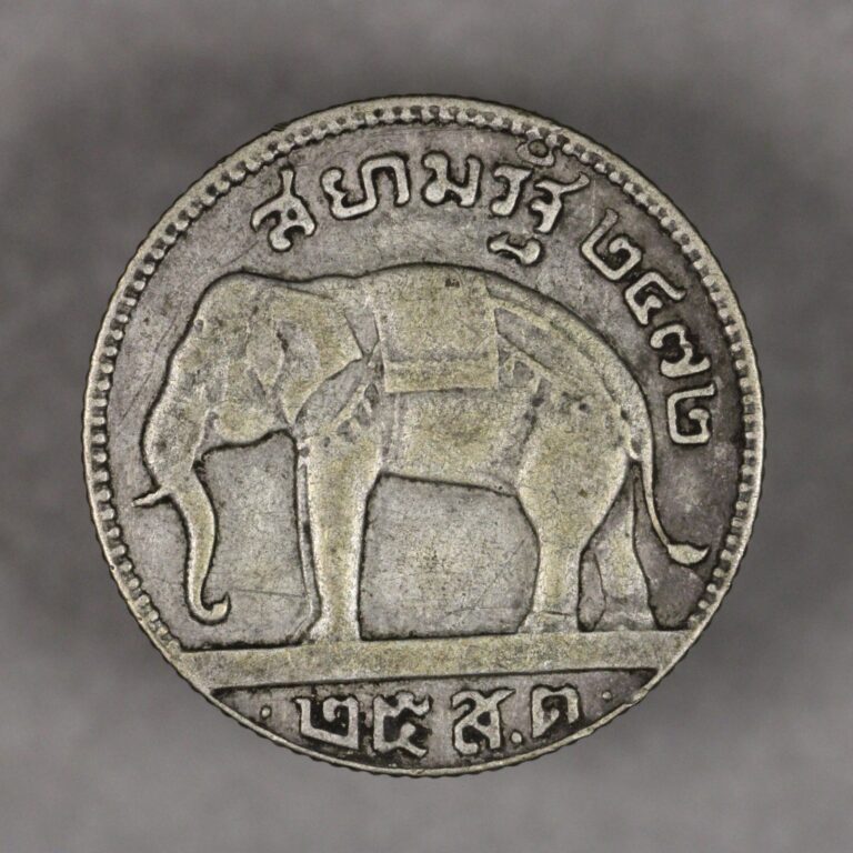 Read more about the article 1929 Thailand Silver 25 Satang 1/4 Baht