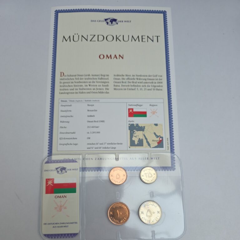 Read more about the article 5 Baisa – 50 Baisa  Excellent Condition Coins Set Oman