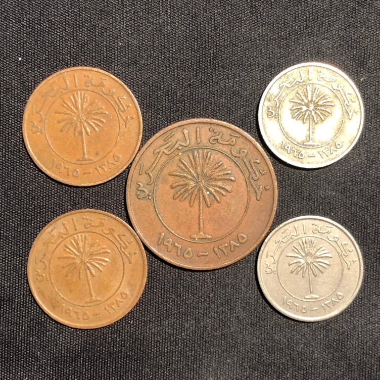 Read more about the article Set of 5 Coins of Bahrain – 1965 – 5  10  25 Fils Coins