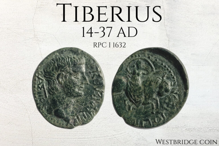 Read more about the article Tiberius AE Coin Amphipolis Macedonia 14–37 AD Artemis Bull RPC I 1632
