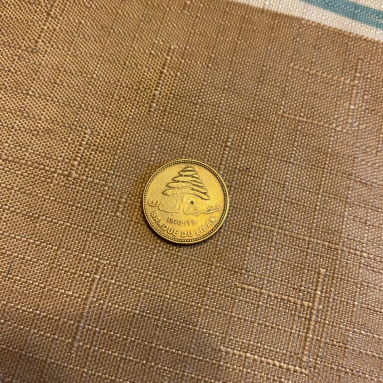 Read more about the article 1970 Lebanon 5 Piastres Coin
