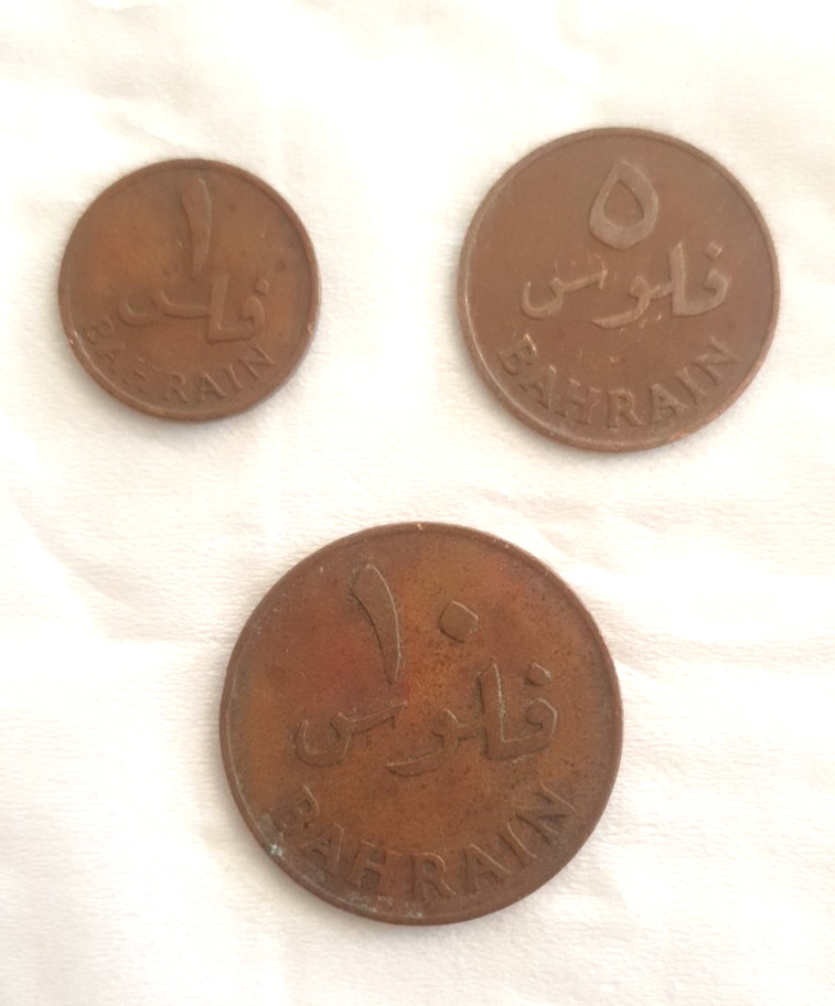 Read more about the article KINGDOM OF BAHRAIN  RARE FILS COINS  set of 3    1  5 and 10 fils  Year 1965