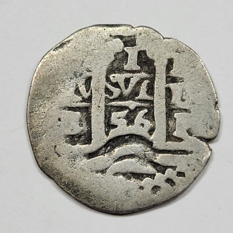 Read more about the article 1656 Silver Cob 1 Real Potosi Bolivia Assayer E Nice Type Circulated *K806