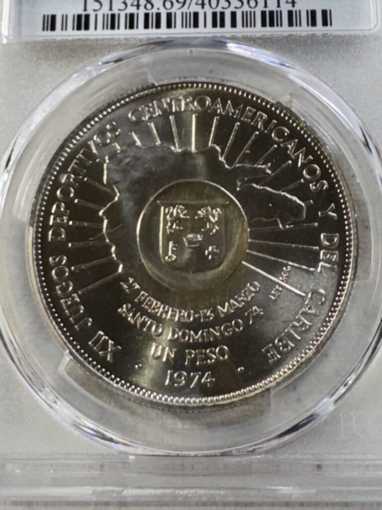 Read more about the article 1974 Dominican Republic 1 Peso Silver Coin Graded MS 69 by PCGS Caribbean Games