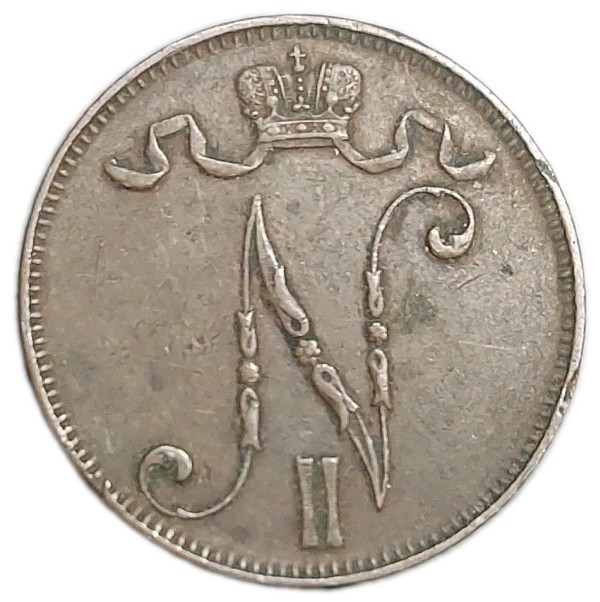 Read more about the article 1899 Finland Russia Nicholas II 5 Pennia Coin Better Date 860 000 Mintage KM 15