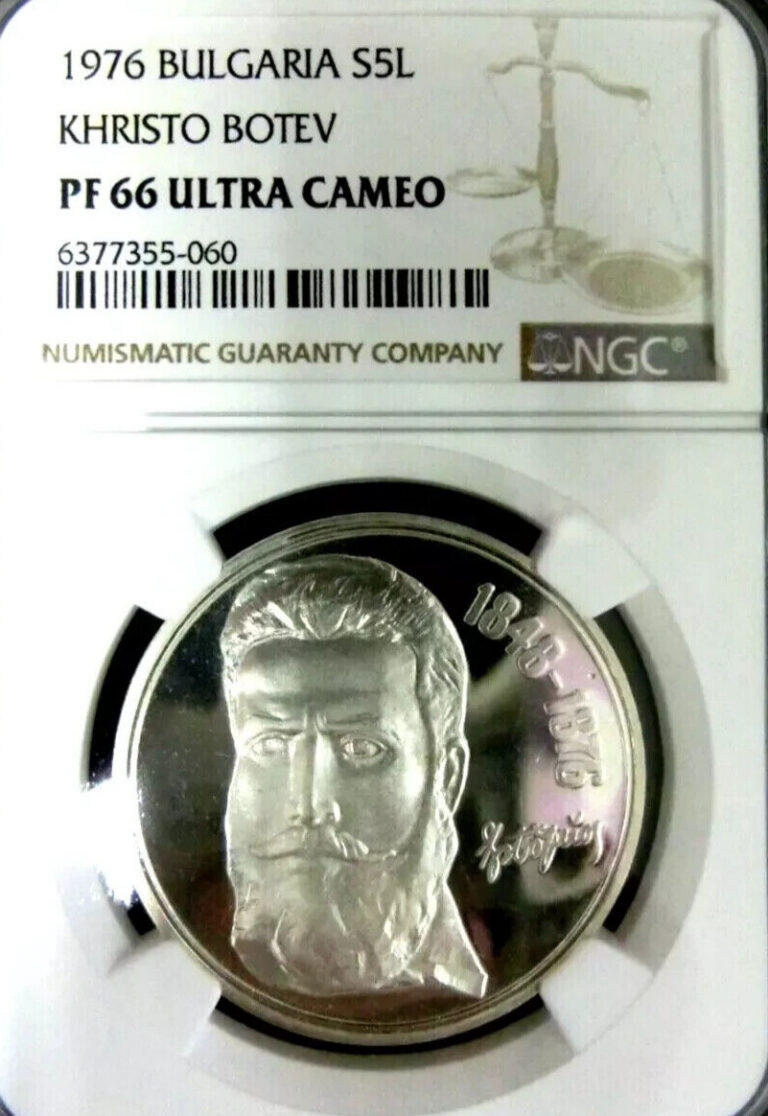 Read more about the article Bulgaria 1976 Khristo Botev Silver 5 Leva Super GEM Proof NGC PF66