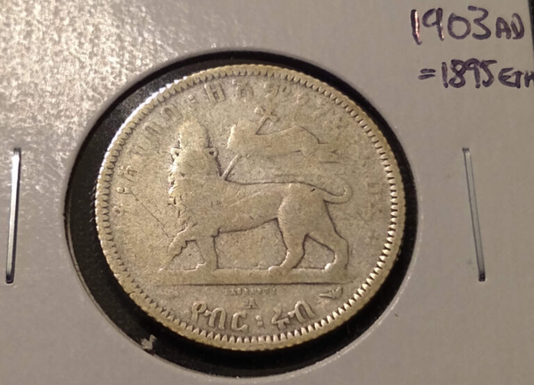 Read more about the article 1895 1903 Ethiopia 1/4 birr lion of judah rare popular silver world coin