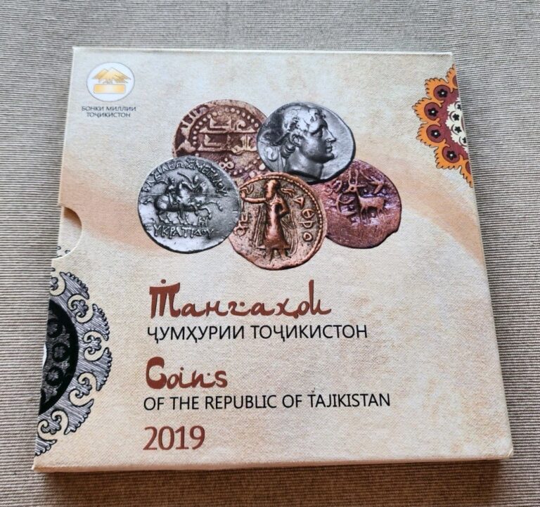 Read more about the article TAJIKISTAN 9 UNC  COINS SET 1 2 5 10 20 50 DIRAM 1 3 5 SOMONI  2019