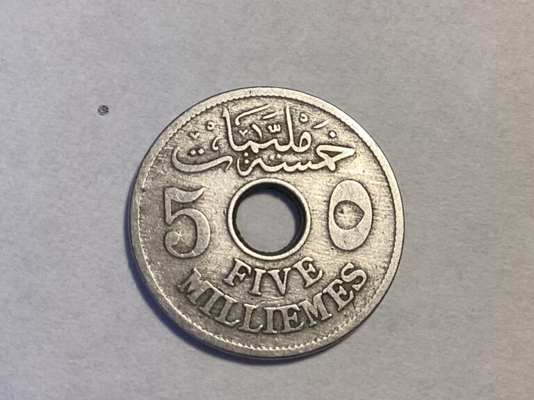 Read more about the article 1917 Egypt 5 Milliemes Coin KM#315 Free Shipping