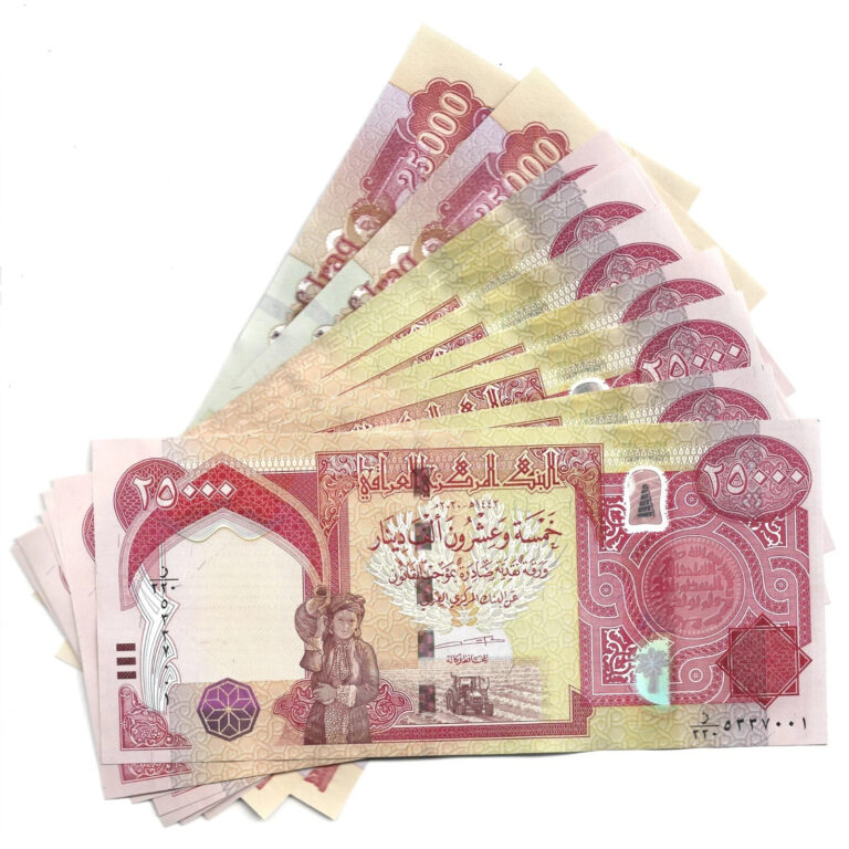 Read more about the article 300 000 IRAQ DINAR     UNCIRCULATED 25000 Currency     ( 12 x 25K )      NEW IQD