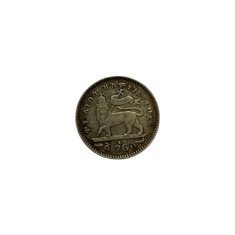 Read more about the article Silver Coin-African  coin- Ethiopian Emperor Menelik Lion of Judah coin 1889.