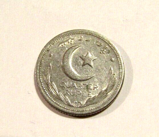 Read more about the article Pakistan 1948 1/4 Rupee Coin