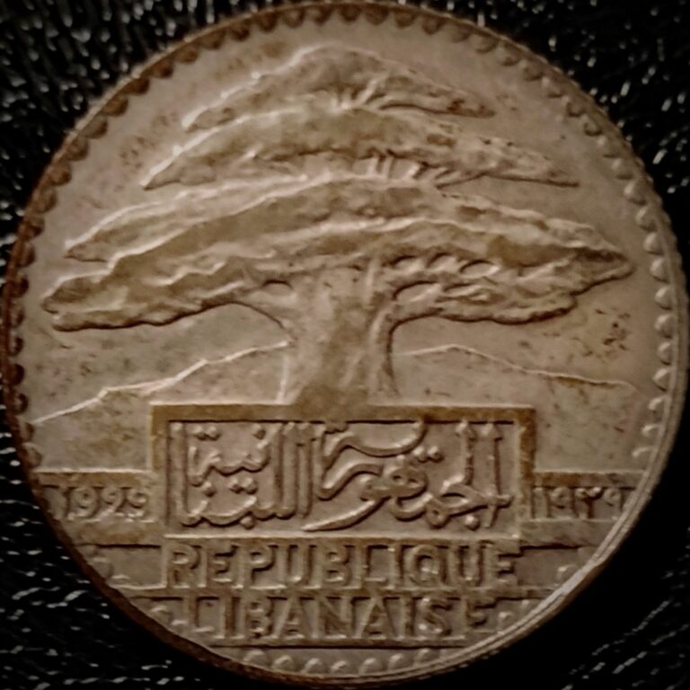 Read more about the article Lebanon 1929 – 25 Piastres/Ghirsha – .680 Silver KM#7