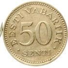 Read more about the article Estonia 1936  50 senti  old world coin High Grade #5581