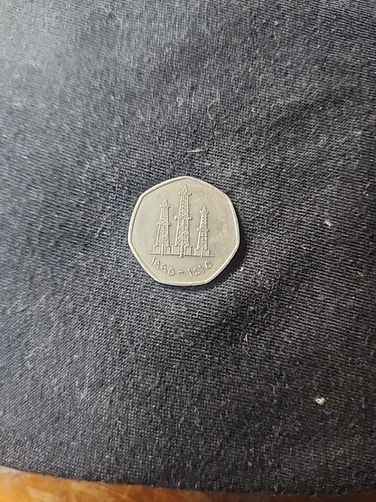 Read more about the article 1990 united arab emirates coin