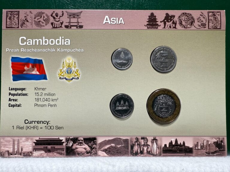 Read more about the article Littleton World Coin Set – Cambodia 4 coins