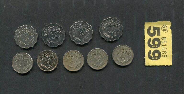 Read more about the article Lot of  9  coins of Iraq