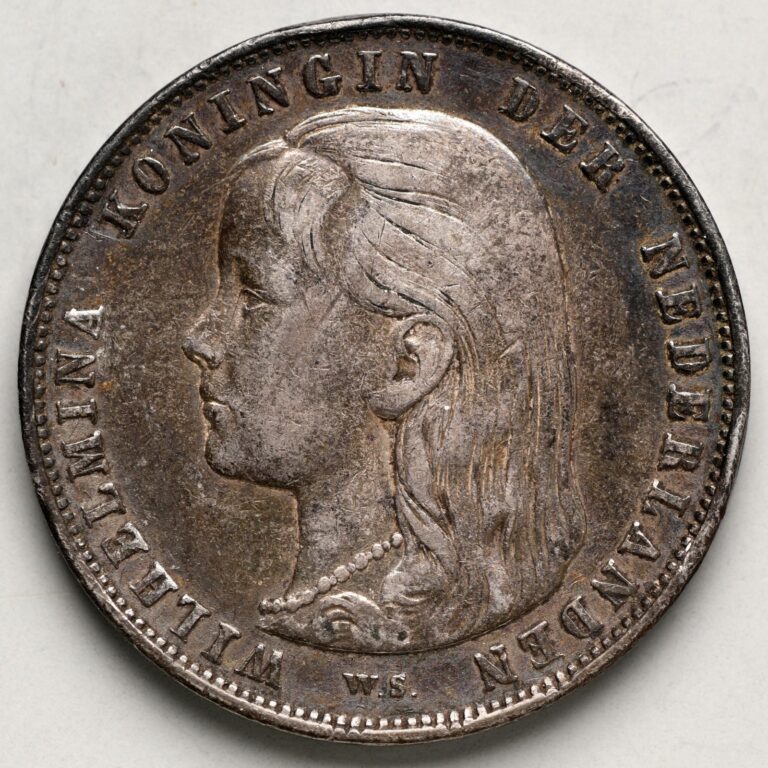 Read more about the article 1892 Netherlands 1 Gulden